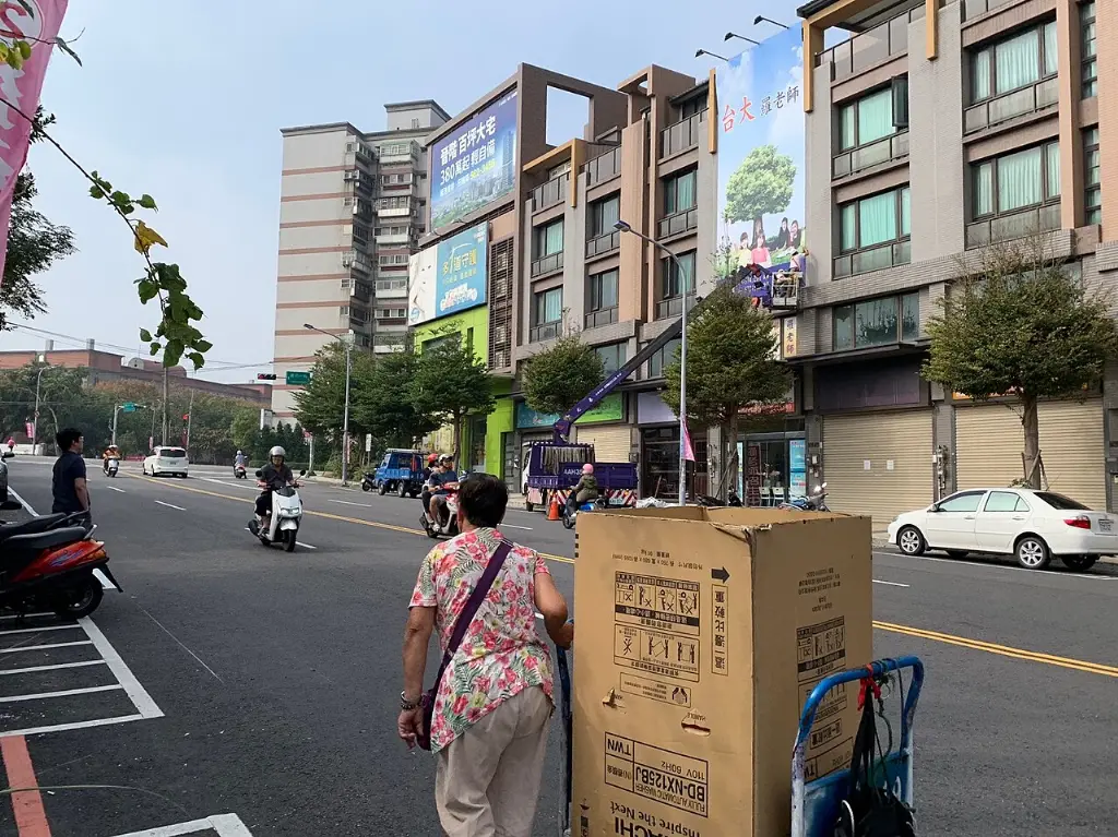 Hsinchu