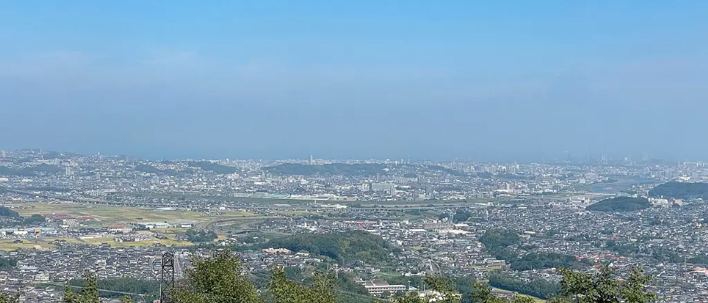 Oita
