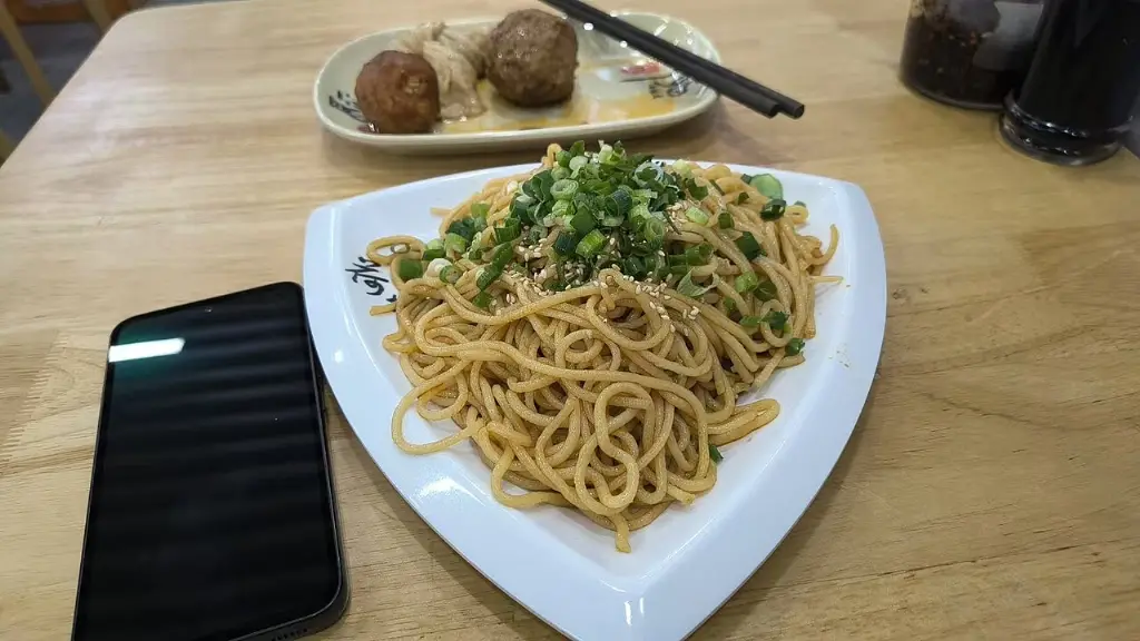 Congyou banmian