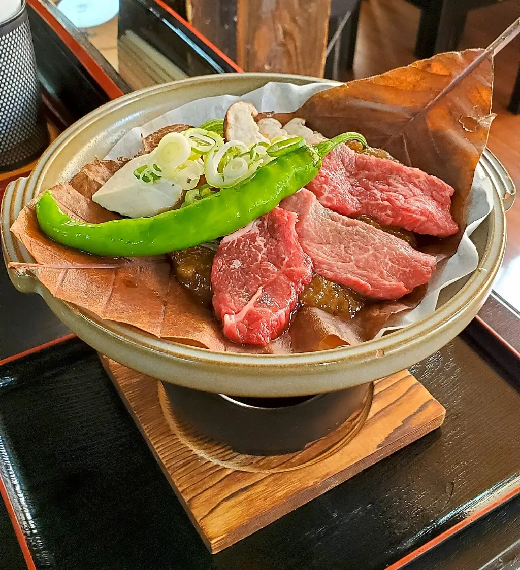 Hoba miso